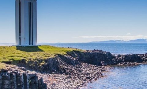 Velkomin á heimasíðu Skagabyggðar